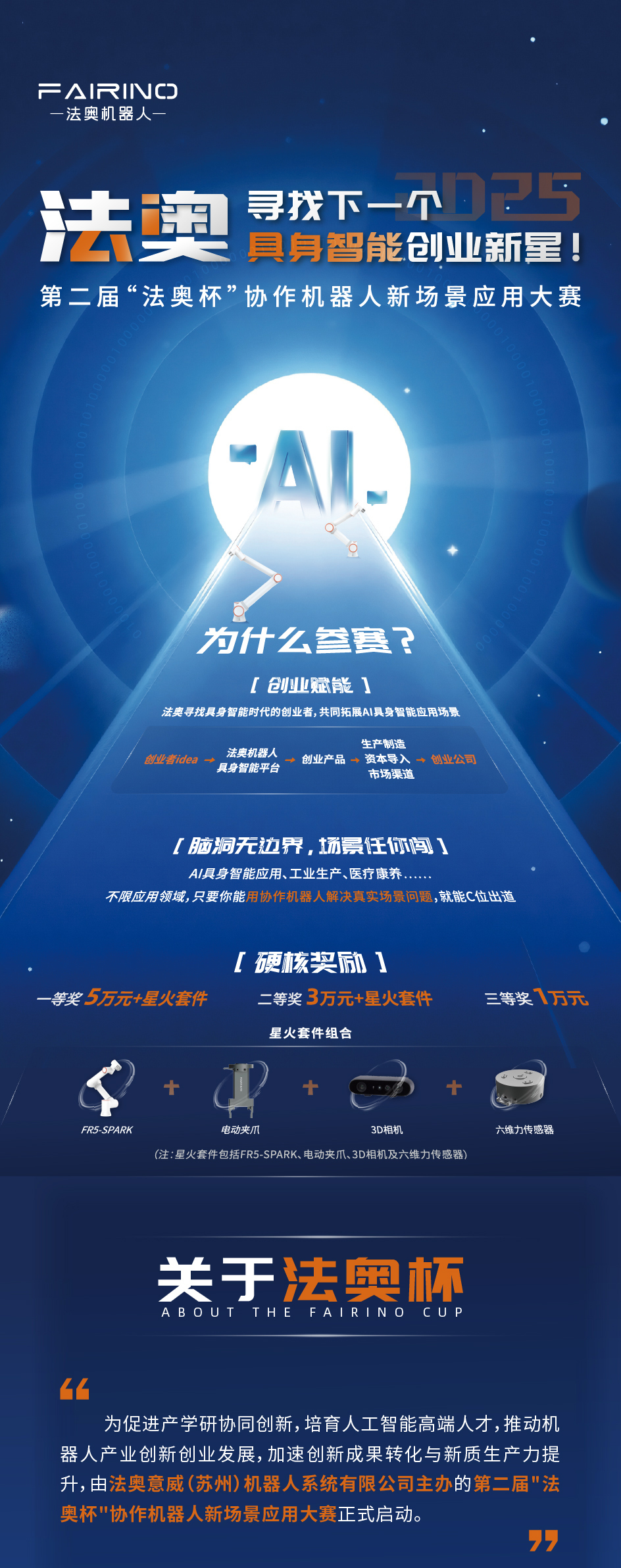 未命名-1.jpg