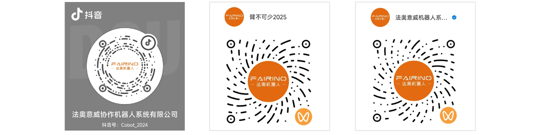 2二维码.jpg