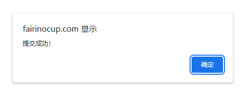 上传进度